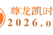 尊龙凯时app五大保障：让你AG真人之旅更加舒心，尊龙平台有谁玩过